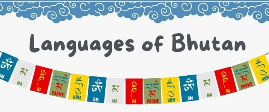 language of Bhutan