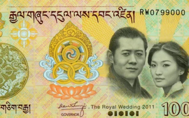 bhutan currency